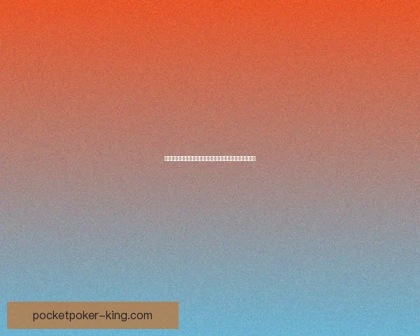 基于中心密码设计的高级安全箱子锁定机制分析与优化探讨